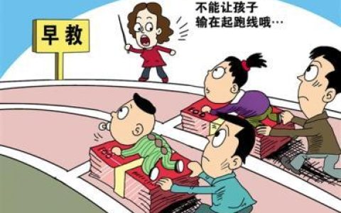 开乐器培训班怎么样，开乐器培训班怎么样赚钱