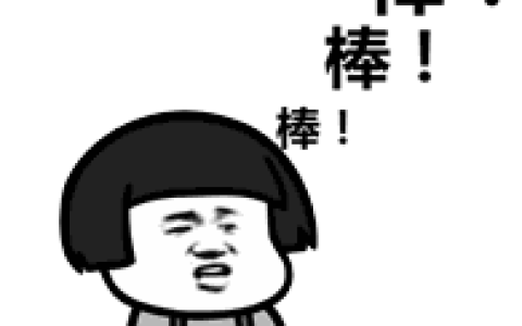 昆山陆家买房子怎么样，昆山陆家最新楼盘