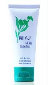 21款好用国货，均价不到50元