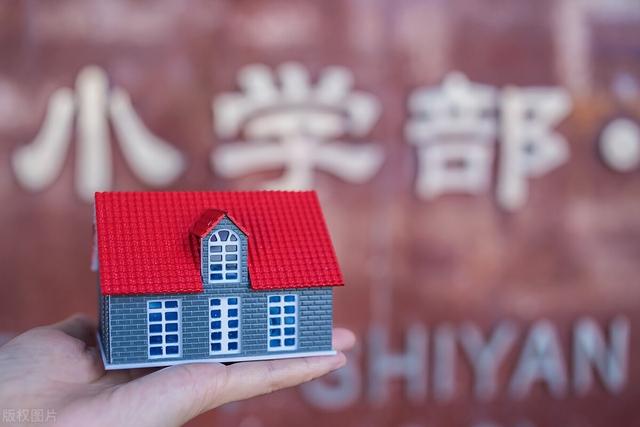 迟到5年，呼市回民区“空降”北京名校分校，打造九年一贯制学校!