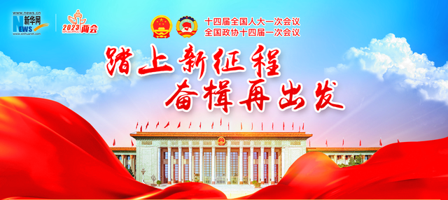 政府部门精简人员编制，是不是要让我们多干活？