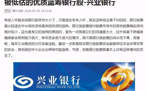 投复利怎么样，复利复投