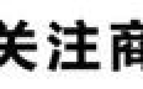 凯德商用 怎么样，成都凯德天府怎么样