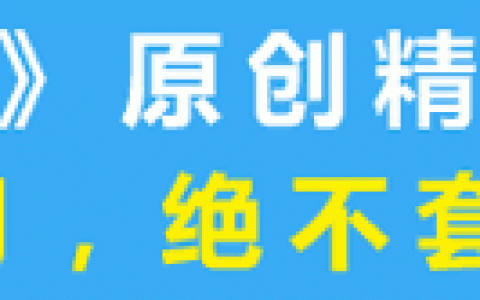 昂科塞拉手动挡怎么样，马自达3昂克赛拉知乎