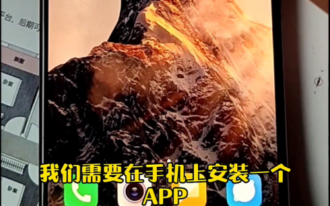 房贷退税在APP申请退税流程（APP申请房贷退税流程）
