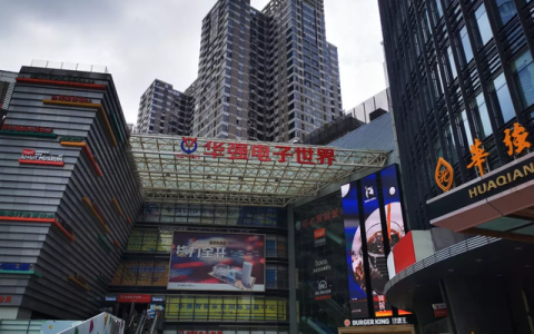 明通数码城手机怎么样，华强北的skii,你敢用吗知乎
