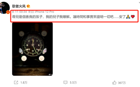 壮阳药成龙效果怎么样，壮阳药成龙效果怎么样啊