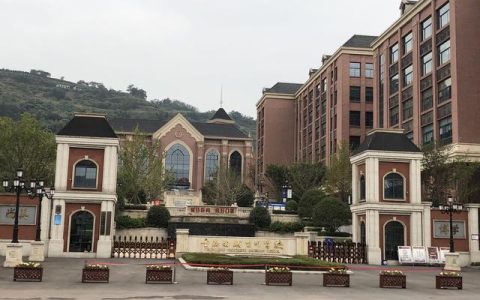 重庆巴县中学(重庆巴县中学老师简介)