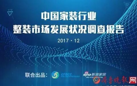 古马克橱柜怎么样，古马克橱柜怎么样好看吗