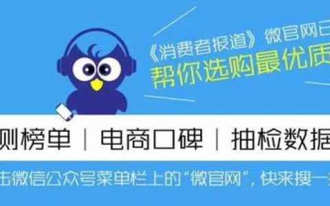 三星SGH-U608最新报价及优惠