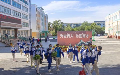 上海市医药学校分数线(上海市医药学校分数线2022)
