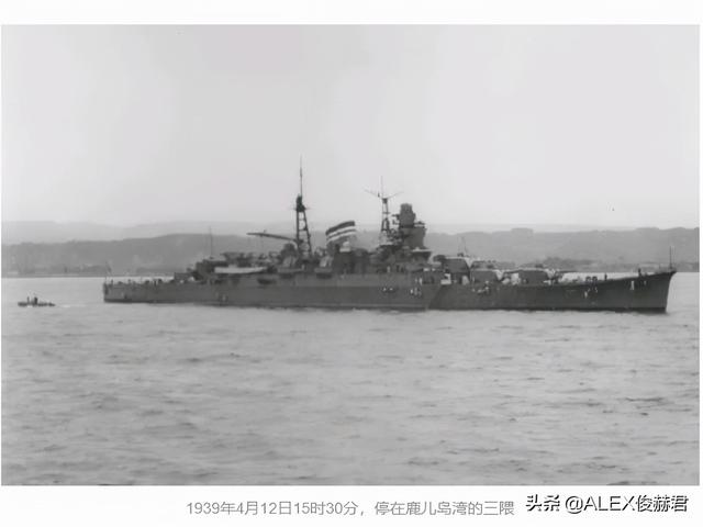 万吨“轻巡”：击沉陆军“马鹿”，遇“猪队友”魂断中途岛