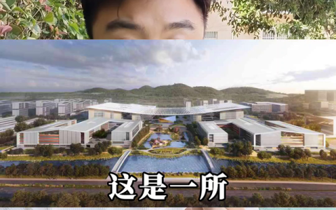 高考院校(高考院校排名)