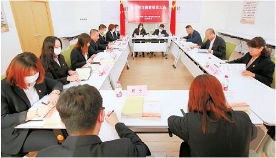 学党史 开新局 | 辽宁出版集团以实际行动扎实开展好党史学习教育