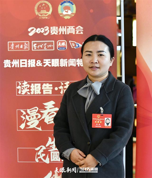 两会现场速递｜张弛代表：提升温泉服务品质 加快旅游全面复苏