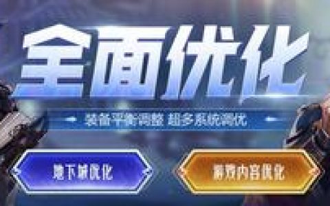 如何使用dnf卡片合成技巧提升游戏体验