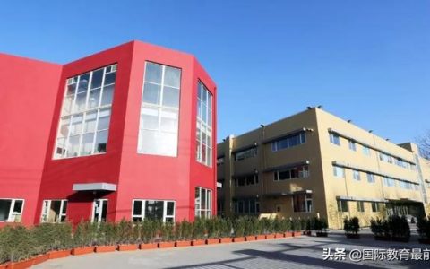 北京德威英国国际学校(北京德威英国国际学校招中国籍孩子吗)
