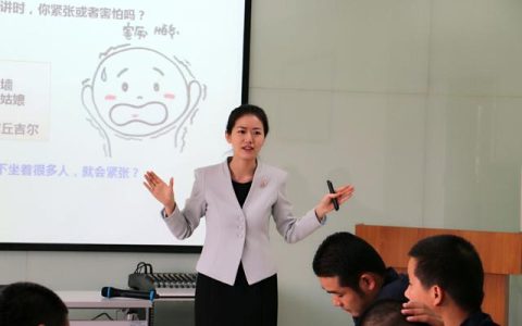 口才培训学校怎么样，西安普华口才价目表