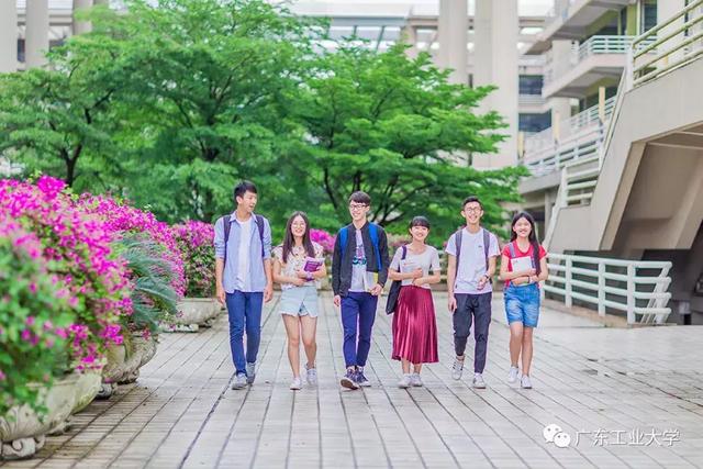 高考志愿@上广东工业大学 这个分数就GO了