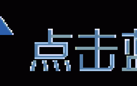 渝北中学(渝北中学和礼嘉中学哪个好)