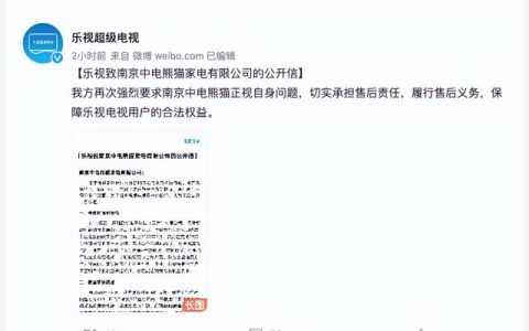 二波家电维修怎么样，2022年5月6号农历是多少