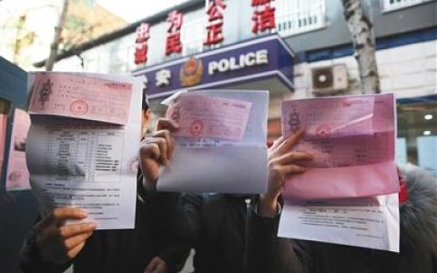 河北经贸大学经济管理学院教务在线(河北经贸大学经济管理学院怎么样)