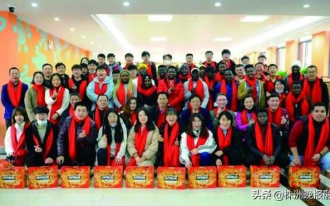 本科带老婆孩子拍照