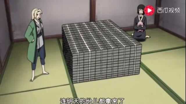 火影：纲手赌博的钱哪里来的？这个谜终于解开了！5个途径来钱！