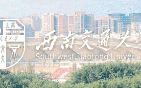 上海交大材料怎么样，高强度高韧性材料