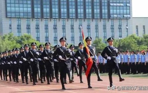 中国公安大学分数线(中国公安大学分数线)