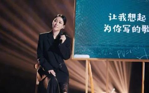 中国好声音宣萱精彩瞬间视频欣赏