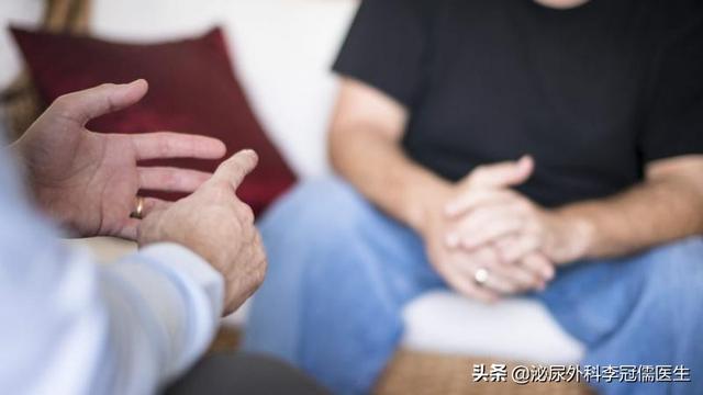 他达拉非改良新剂型获批，服药似吃口香糖，起效更迅速，你怎么看