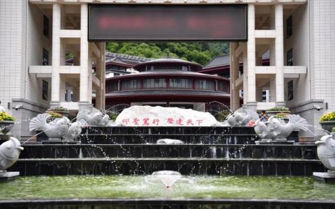 商洛市中学(商洛市中学排名)