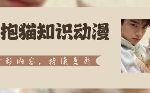 夫妻性生活图（爱在于相互温柔）