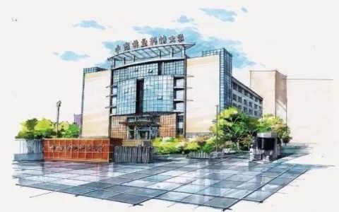 中南林业科技大学研究生院(中南林业科技大学研究生院导师介绍)