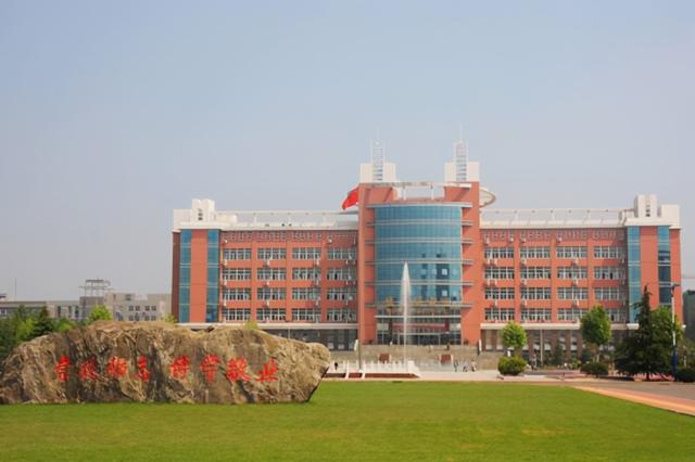 美翻了！大学之大，在大师，也在图书馆。河南高校图书馆大比拼