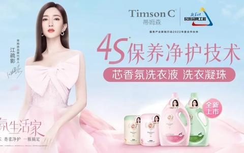 李佳琦停播原因（李佳琦停播真相大白）