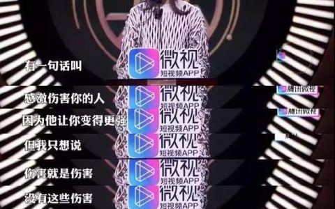 小龙何洁 写作成功的机会改变人生