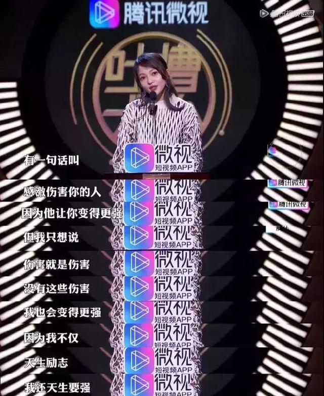 娱乐圈“最会写作”的那些明星，后来怎么样了