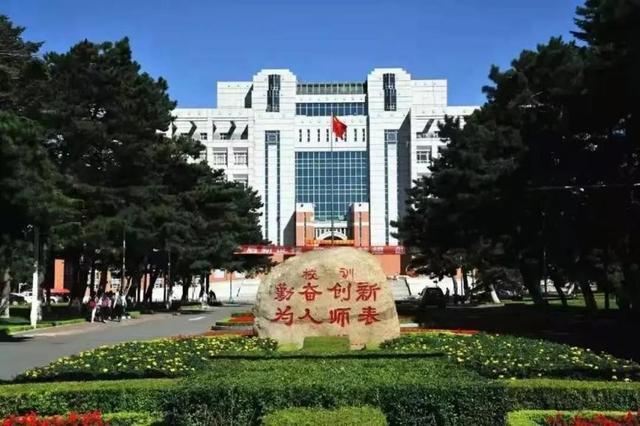 媒体聚焦！携手市教育局、区政府，东北师大揭牌“重磅”基地