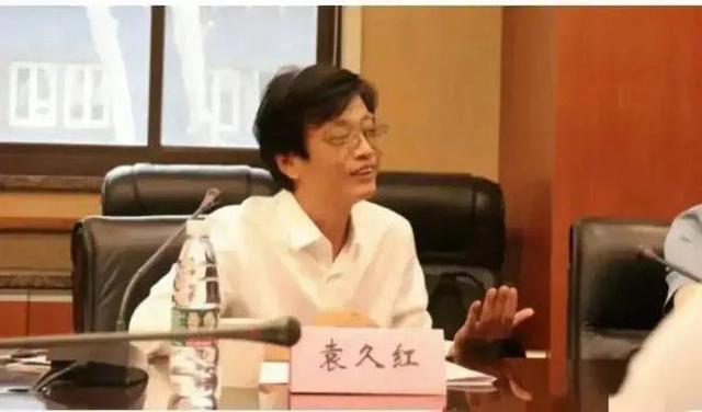 故意裸露下体犯罪吗