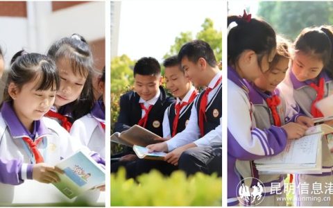 安宁中学(安宁中学初中怎样招生)