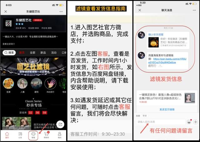 色彩升级！城市之美拍得不要不要的