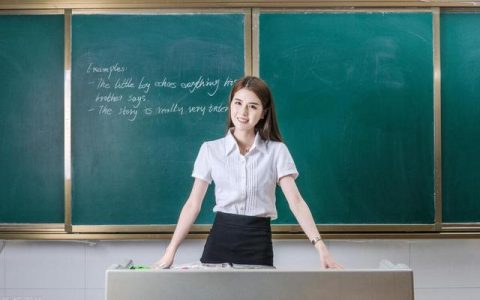 师范大学排名全国(上海师范大学排名全国)