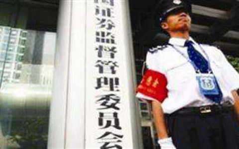 宏达棋牌社怎么样，颜静刚简介