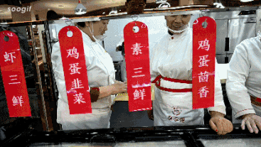 平顶山这家餐厅豪迈，29元自助，手工饺子、100多种菜品不限量