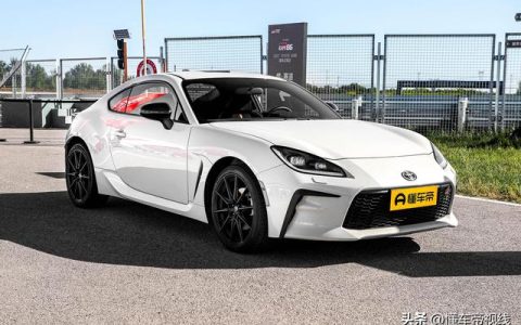 丰田ae86怎么样，丰田gr86新款