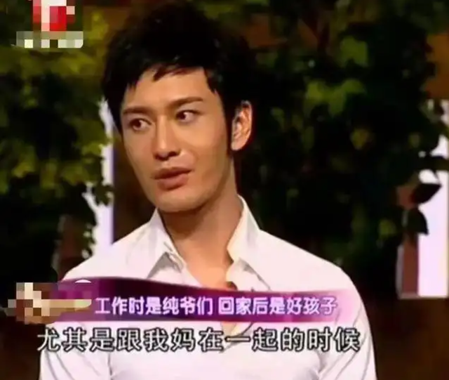 离婚3个月，再看黄晓明杨颖的婚姻，才明白他们离婚是最好的选择