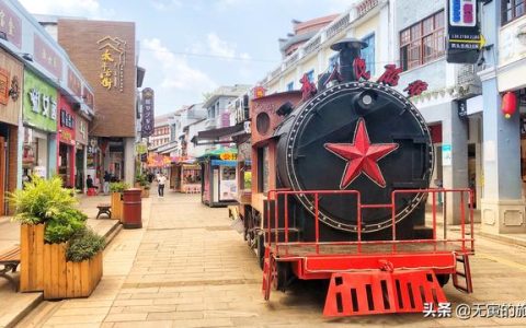 怎么才能让自己喷泉（？  今天就开始一个新的旅程）