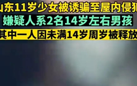 儿子比老公大晚上故意到儿子（儿子比老公大的家庭）
